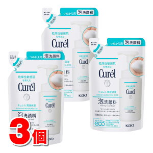 y򕔊Oiz ԉ L Zێ A痿 l 130mL@×3   