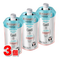 【医薬部外品】 花王 キュレル コンディショナー 詰替 340mL　×3個 ◆
