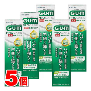 y򕔊Oiz TX^[ GUM K pvPA y[Xg 90g@×5 