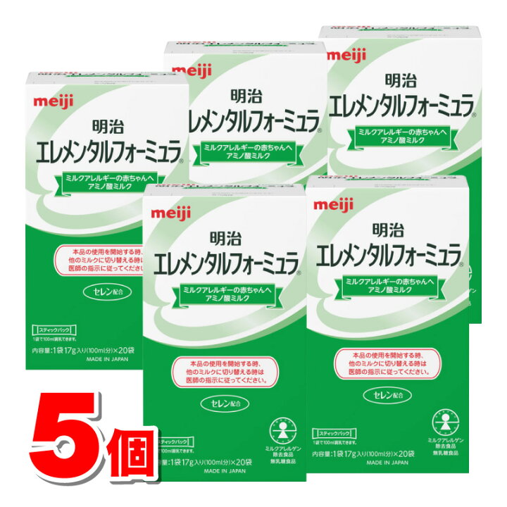 楽天市場】明治 エレメンタルフォーミュラ スティックパック 17g×20袋 
