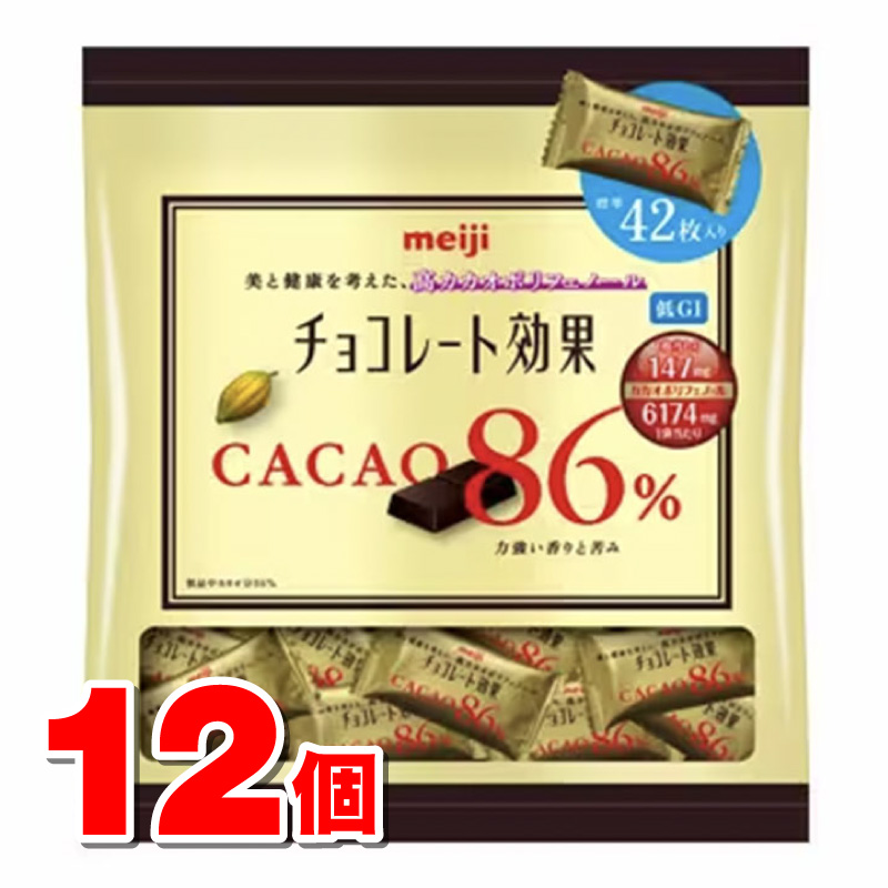 明治 明治チョコレート効果 カカオ86％ 大袋 210g　×12個
