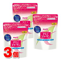楽天市場】明治アミノコラーゲン 3袋の通販