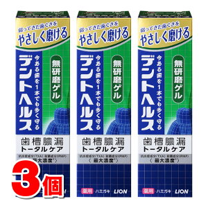 y򕔊Oiz CI fgwX pn~KL Q 85g@×3 