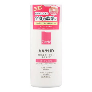 y򕔊Oiz R[Z[ JeHD CX`A tFCX{fB[V 220mL 