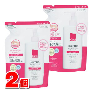 y򕔊Oiz R[Z[ JeHD CX`A tFCX{fB[V l 370mL@×2 