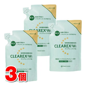 OwXPA NAbNXWi l 380mL@×3 