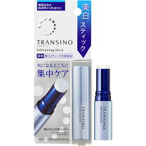 楽天市場】ナリス trueria limission wh トゥルーリア リミッション 