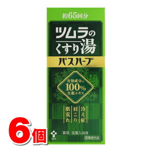 y򕔊Oiz c ĉ蓒 oXn[u 65 650mL@×6  