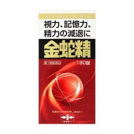 【第1類医薬品】 摩耶堂製薬 金蛇精（糖衣錠） 180錠 ○