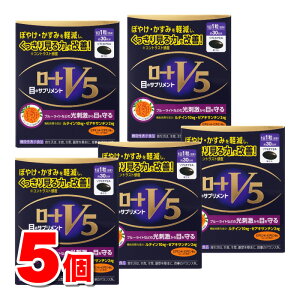 ���[�g���� ���[�gV5a 30���@×5��