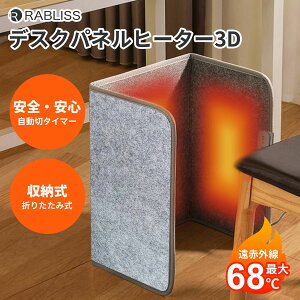  plq[^[ Chplq[^[ ԊO q[^[ ItBX ԊO fXNq[^[ ^C}[t q[^[  tbgq[^[  ₦΍ dCq[^[ ȃGl 