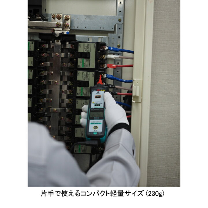 楽天市場】【メーカー公式ショップ】絶縁接地抵抗計 KEW 6041BT 