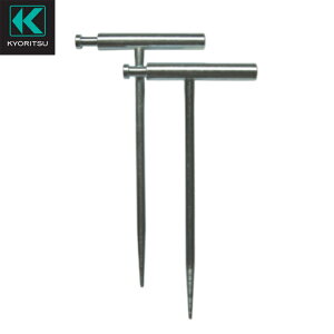 �y���[�J�[�����V���b�v�z�⏕�ڒn�_ MODEL 8032 2�{1�g �����d�C�v��(KYORITSU)