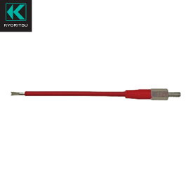 【メーカー公式ショップ】先端金具・ロング MODEL 8017A 共立電気計器(KYORITSU)