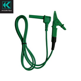 【メーカー公式ショップ】測定コード MODEL 7225A 絶縁抵抗計用 共立電気計器(KYORITSU)