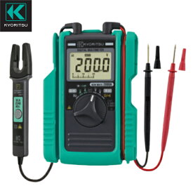【メーカー公式ショップ】AC/DCクランプ付きデジタルマルチメータ KEW MATE 2000A テスターに交流・直流電流が測定できるクランプ付き 共立電気計器(KYORITSU)