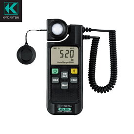 【メーカー公式ショップ】照度計 KEW 5204 照度計 共立電気計器(KYORITSU)