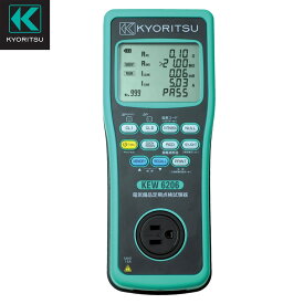 【メーカー公式ショップ】電気備品定期点検試験器 KEW 6206 電動工具の管理保全 共立電気計器(KYORITSU)