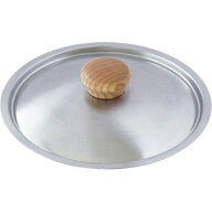 【ステンレス蓋】20cm　日本製　ウルシヤマ　送料無料