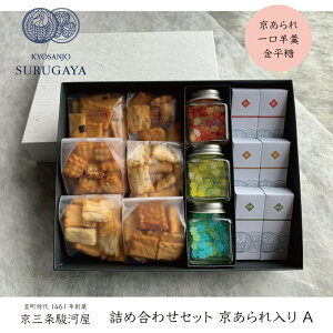 ylߍ킹ZbgAz\蔠@aَq Ăَq Mtg 񂰑ܕt@s V g  I q  ĂȂ       Ε 