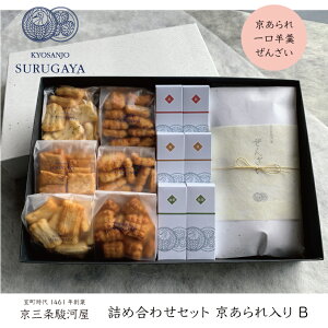 ylߍ킹ZbgBz\蔠@aَq Ăَq Mtg 񂰑ܕt@s V g  I q  ĂȂ       Ε 