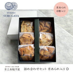 ylߍ킹ZbgDz\蔠@aَq Ăَq Mtg 񂰑ܕt@s V r g  ĂȂ     ܂   