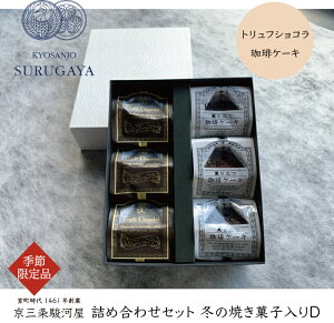 y~̘aَqlߍ킹ZbgDz\蔠@aَq Ăَq Mtg 񂰑ܕt s V g  I q  ĂȂ   `R[g P[L   