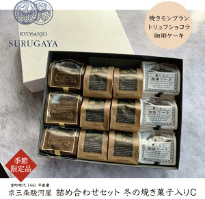 y~̘aَqlߍ킹ZbgCz\蔠@aَq Ăَq Mtg 񂰑ܕt s V g  I q  ĂȂ   `R[g P[L R[q[ 