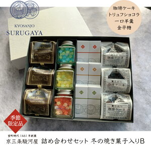 y~̘aَqlߍ킹ZbgBz\蔠@aَq Ăَq Mtg 񂰑ܕt s V g  I q  ĂȂ   `R[g P[L R[q[ 