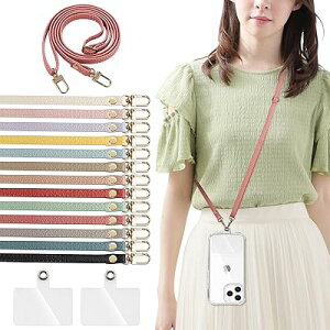 X}z Xgbv V_[ X}z V_[Xgbv | 70cm`135cm ߉\ Xgbv 1{+^Opb`2 iphone Xgbv | Xgbv g v Xgb