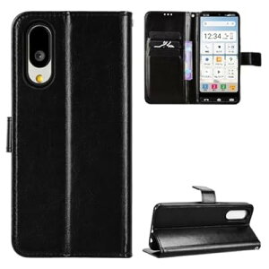 For Z BASIO active3 X}zP[X 蒠^ For BASIO active3 X}zP[X 蒠^ 背U[P[X X^h@\ h~ Ռz X^CbV u ϏՌ P[X (BASIO active3u