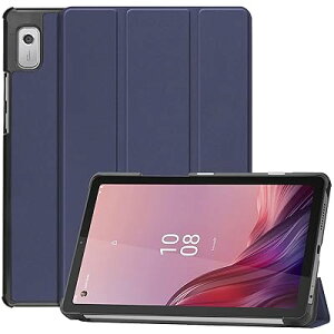 For Lenovo Tab B9/M9/ZAC30157JP �P�[�X 9�C���` �^�u���b�g �ی�P�[�X ����PU �S�ʕی� ���߉\ �h���h�� �Փ˖h�~ ���^�y�� �ǂ���G�� ������ �X�^���h�@�\�t�� �^�u���b�g �P�[�X (�u���[)