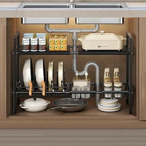 Lb`VN[, ʑ䉺[ Lb`[bN Lk, 2i[ Lb`[bN gݗĊȒP ȃXy[X [oXPbg2t, W 53-88 x D 25 x H 48.5 cm. (d؂4{oXPb