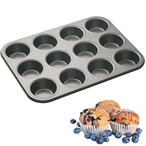 }tB^ P[L^ x[LOJbv 12 h[ic^ ^g^ DIY v[g Yf| Sɂ }h[k^ x[LO[h َq ٓ 35.5*25.5*2.8CM