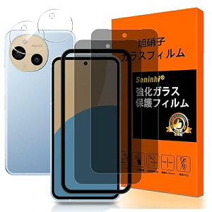 Ή AQUOS Sense 9 KXtC `h~ KChgty2+2Zbg YɎq zAQUOS sense9 SHG14 SH-M29 tB ̂i2j+YیtBi2jANIXZX9 یt