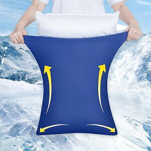 のびのび枕カバー 夏用 Q-MAX0.525【50x70cm〜45x90cm】枕適用 Ag+抗菌加工 封筒式 ひんやり枕カバー ストレッチ素材 伸びる 吸汗速乾 通気 抗菌防臭 まくらカバー ピローケース 枕かばー 柔らかい