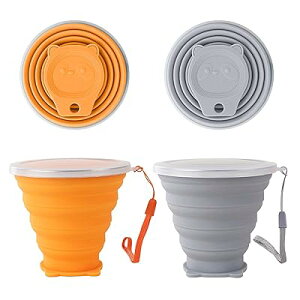 happkau 折り畳みコップ 2個入り 折りたたみコップ 蓋付き 270ml 多機能 耐熱 携帯に便利 かわいい おしゃれ 食器 軽量 旅行 キャンプ用 通勤 アウトドア (グレー+オレンジ)