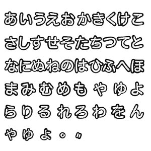 by AChJ AbvP DIY 50  `[t ~j 킢  j̎q ̎q ۈ牀 ct pb` C 51Zbg ߗ   蒠 