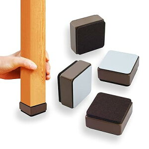 テーブル ベッドの高さ調節 こたつ 脚 テーブル 高さ 上げる 脚 継ぎ足 かさ上げ 4個セット テーブル脚台 粘着 耐荷重 高さ調節が簡単にでる 継足し 洗濯機/電器/椅/机/タンス 方形 ブラウン (