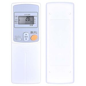 GARR ARC424A1 for _CL _CLGARR