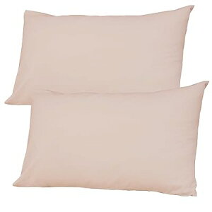 Jo[ 50x70 2Zbgy􂢂炵 & _炩^Cvz܂Jo[ I[V[Y Jo[ 50 70 傫 pillow case set of 2 RۖhL s[P[X 50 70  z Jo[ Zbg pill