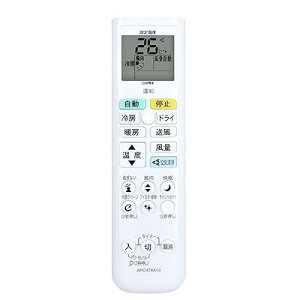 GARR ARC478A10 for _CL _CLGARR y2217936/ARC478A10z