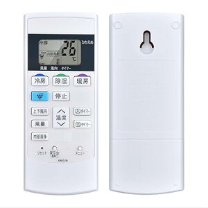 エアコンリモコン A840JB for SHARP シャープエアコンリモコン AY-B22DG-W AY-B22SD-W AY-B25SD-W AY-B28DG-W AY-B28SD-W対応