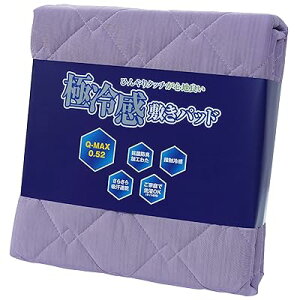 uہ{ɗ⊴v~pbh ėp LO ƊEōNX ڐG⊴ Q-MAX0.52 ۏLH eCW킽 ʋC  Soht TT Ђ ς z  Mі΍ x