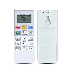 GARR RAR-7Y1 for HITACHI GARR RAS-BJ22HEE RAS-BJ25G RAS-BJ25H RAS-BJ25HE RAS-BJ25HEE RAS-BJ28G RAS-BJ28H RAS-BJ28HE