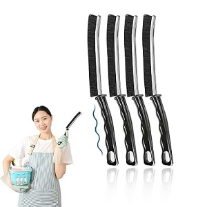 曲げ型 浴室掃除用ブラシ 4本 隙間ブラシ 溝ブラシ 細いナイロンの毛 キッチンブラシ お掃除場所を傷つけにくい 台所掃除 トイレ 浴室 お風呂 隅々まで掃除ツール