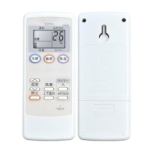 エアコンリモコン A682JB for シャープ 汎用 A681JB A682JB A683JB互換 対応機種 AC-284BS AC-224BS AC-224BSY AC-254BS AC-284BS AY-S28JS対応