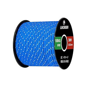 pR[h 2mm  3c 30m/60m pV[gR[h ω׏d108kg ׈ KC[v eg[v Lv AEghA DIY ҂ ANZT[p (˃u[, 30m)