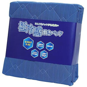 uہ{ɗ⊴v~pbh ėp VO ƊEōNX ڐG⊴ Q-MAX0.52 ۏLH eCW킽 ʋC  Soht TT Ђ ς z  Mі΍ 