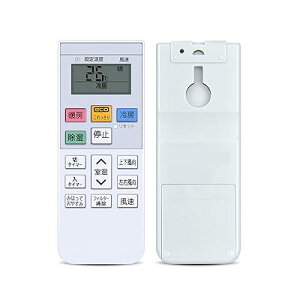 GARR RAR-9K2 for HITACHI GARR RAS-MJ25KE RAS-MJ25KEE RAS-MJ25L RAS-MJ25LE RAS-MJ28K RAS-HT22K RAS-HT22L RAS-HT22M R